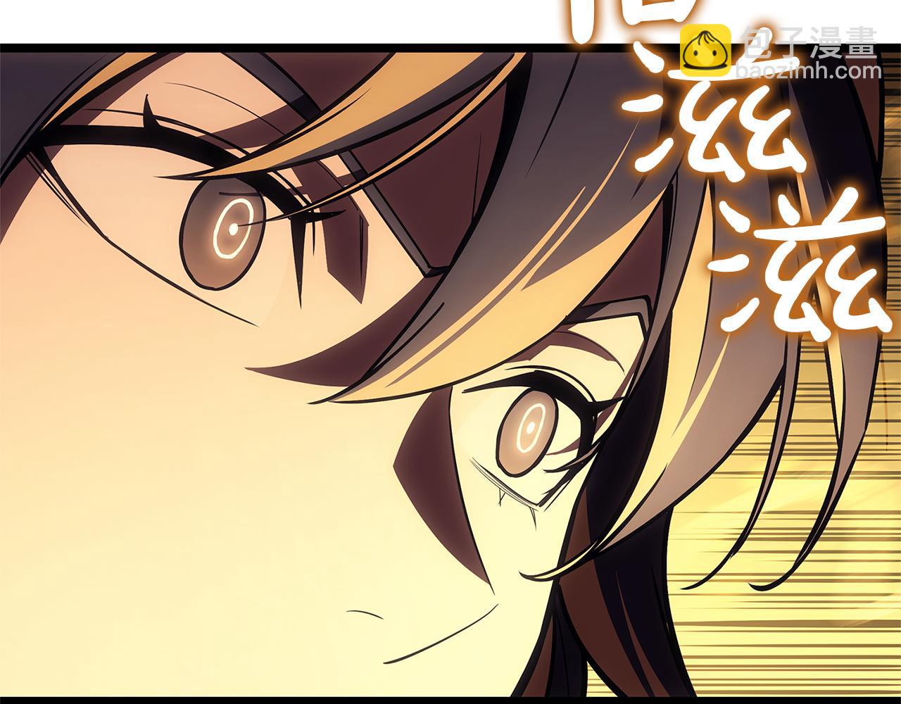 災難級英雄歸來 - 第135話 加里的身世(3/6) - 3