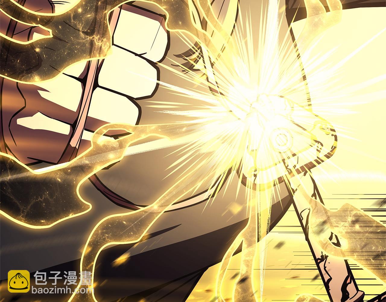 災難級英雄歸來 - 第135話 加里的身世(3/6) - 6