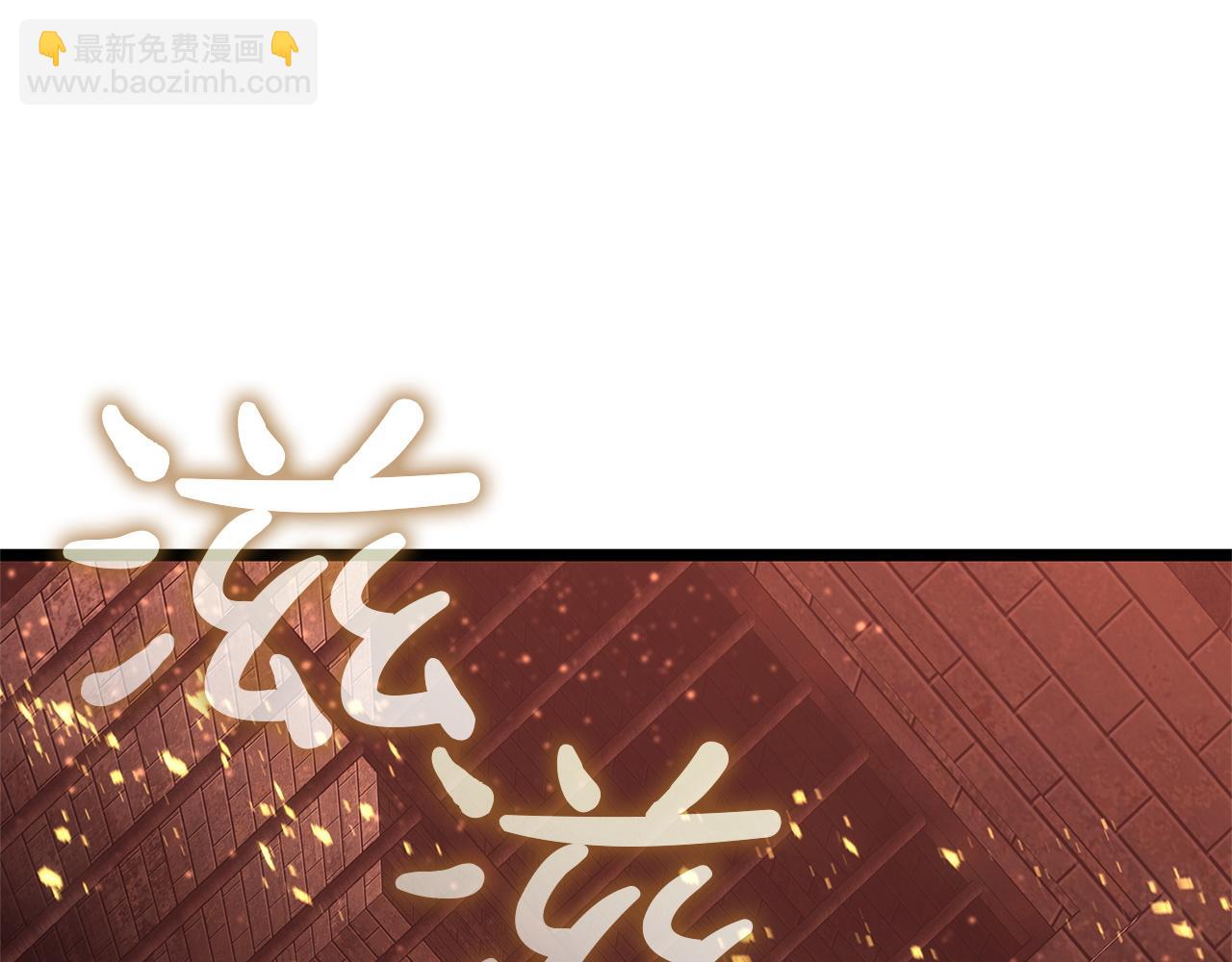 災難級英雄歸來 - 第135話 加里的身世(3/6) - 3