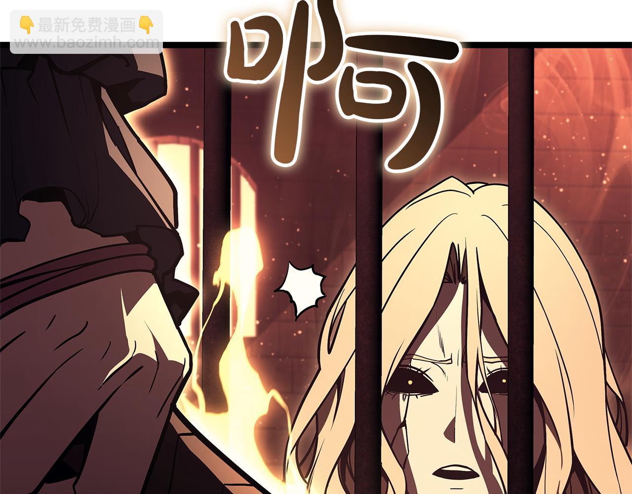 災難級英雄歸來 - 第135話 加里的身世(3/6) - 7