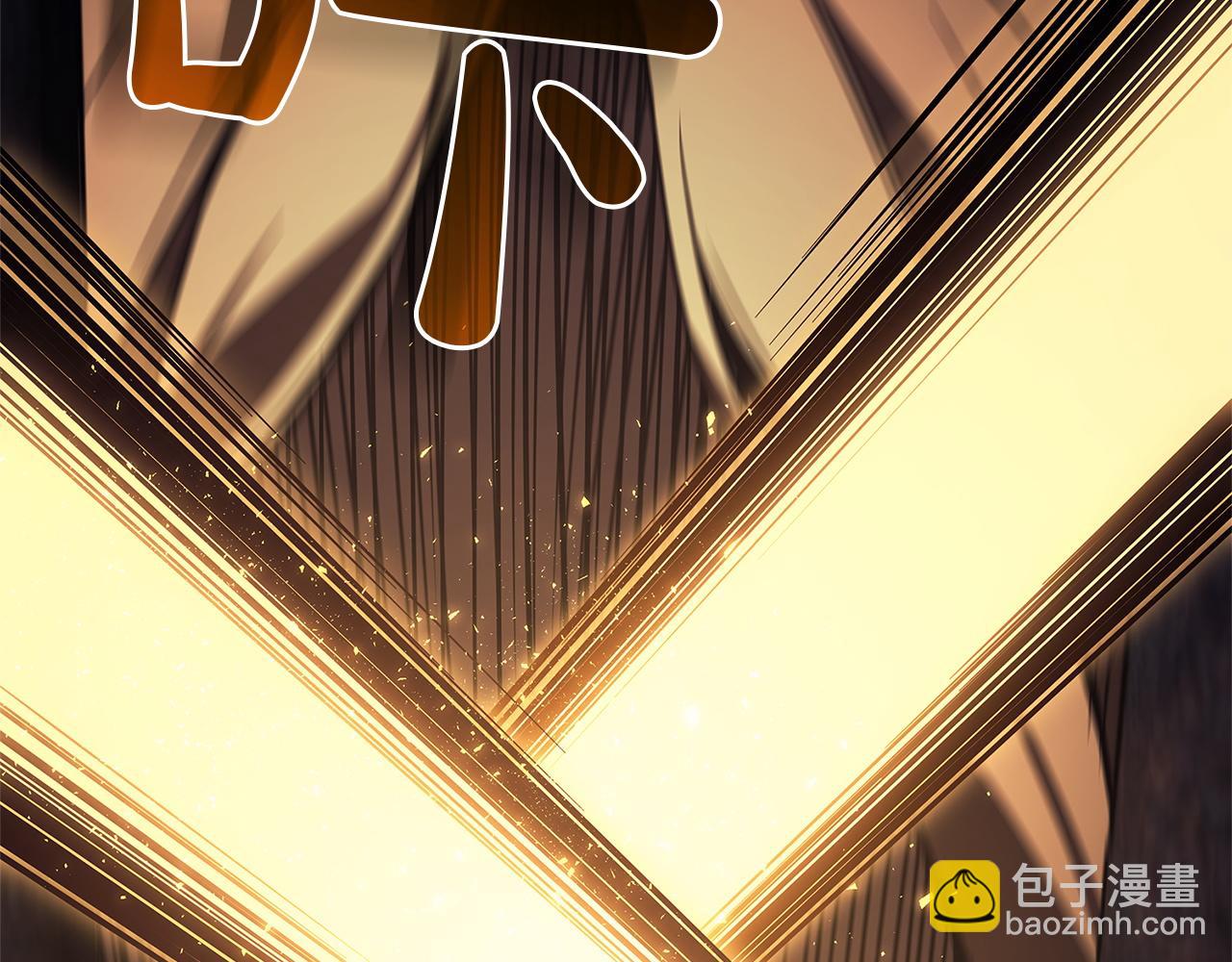 災難級英雄歸來 - 第135話 加里的身世(3/6) - 2