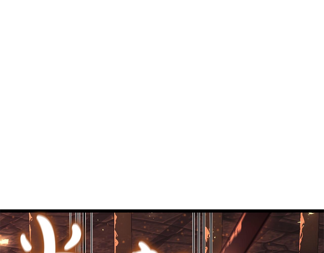 災難級英雄歸來 - 第135話 加里的身世(3/6) - 4