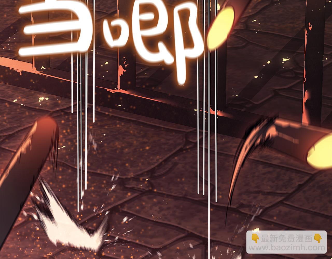 災難級英雄歸來 - 第135話 加里的身世(3/6) - 5