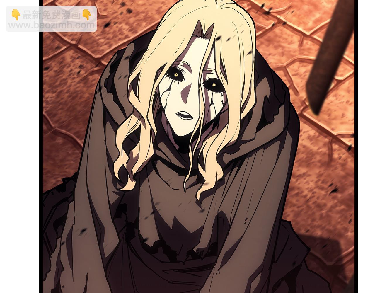 災難級英雄歸來 - 第135話 加里的身世(4/6) - 7