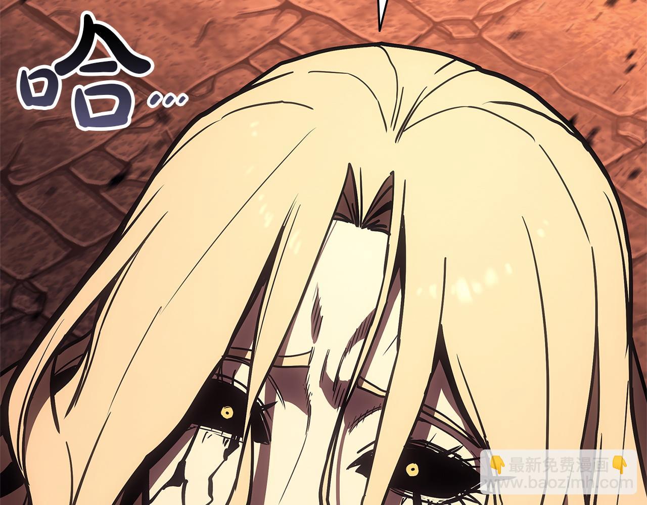 災難級英雄歸來 - 第135話 加里的身世(4/6) - 2