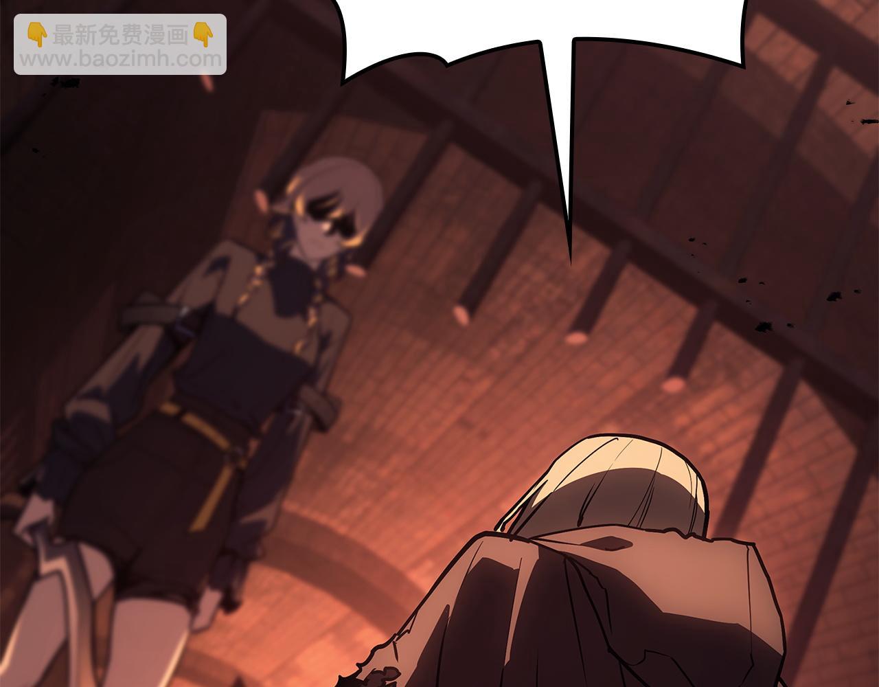 災難級英雄歸來 - 第135話 加里的身世(4/6) - 6