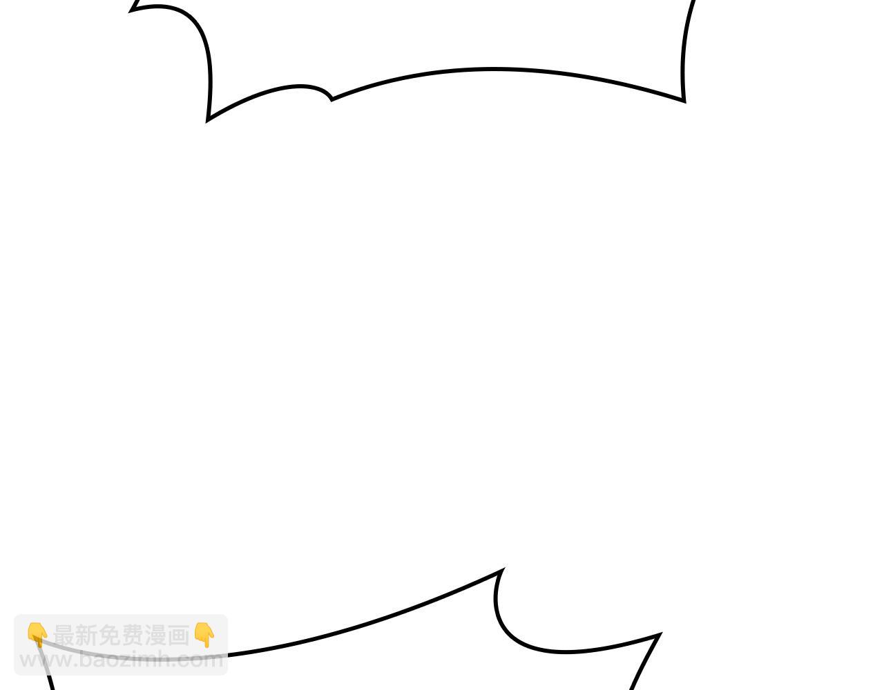 災難級英雄歸來 - 第135話 加里的身世(4/6) - 8