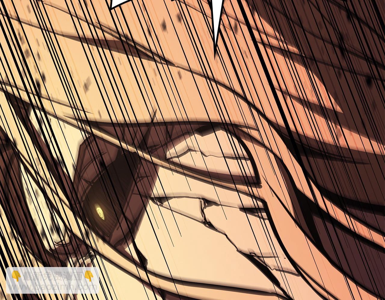 災難級英雄歸來 - 第135話 加里的身世(4/6) - 2