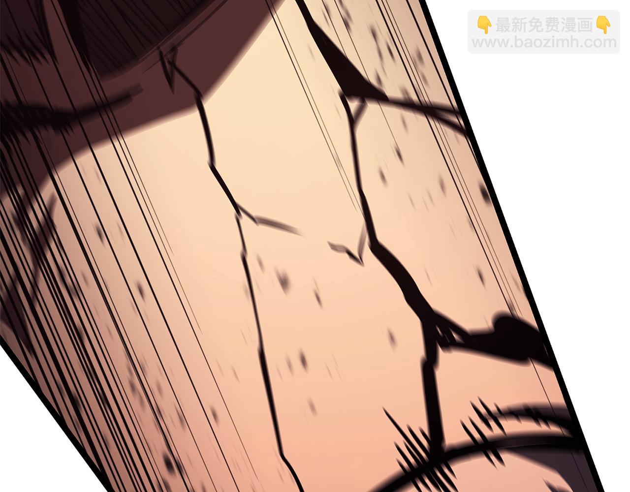 災難級英雄歸來 - 第135話 加里的身世(4/6) - 6