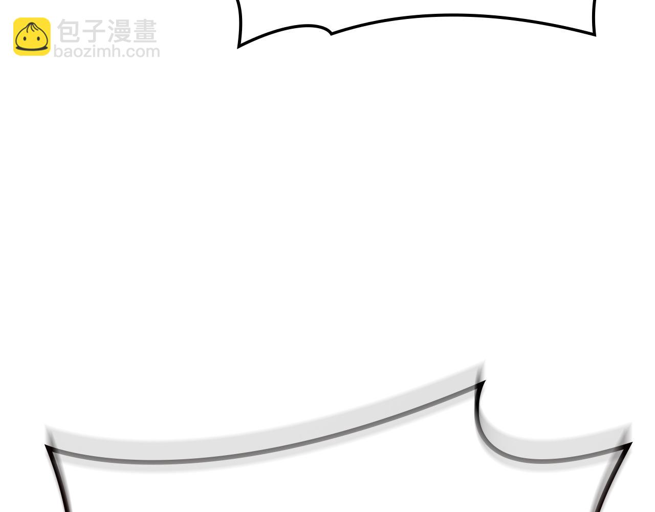 災難級英雄歸來 - 第135話 加里的身世(4/6) - 8