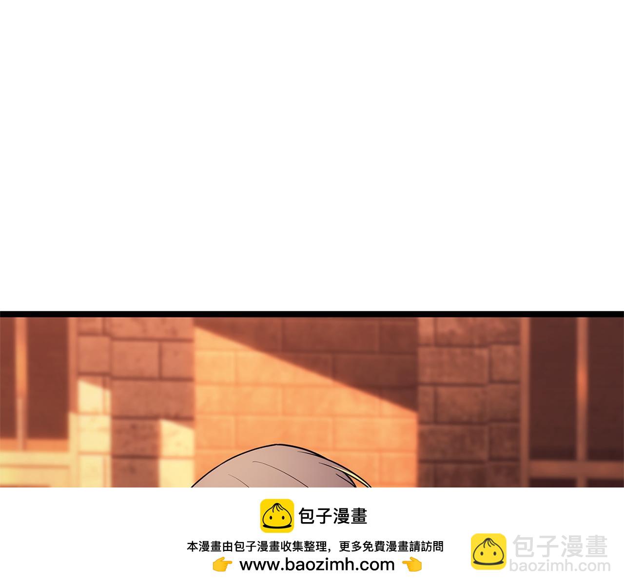 災難級英雄歸來 - 第135話 加里的身世(4/6) - 8