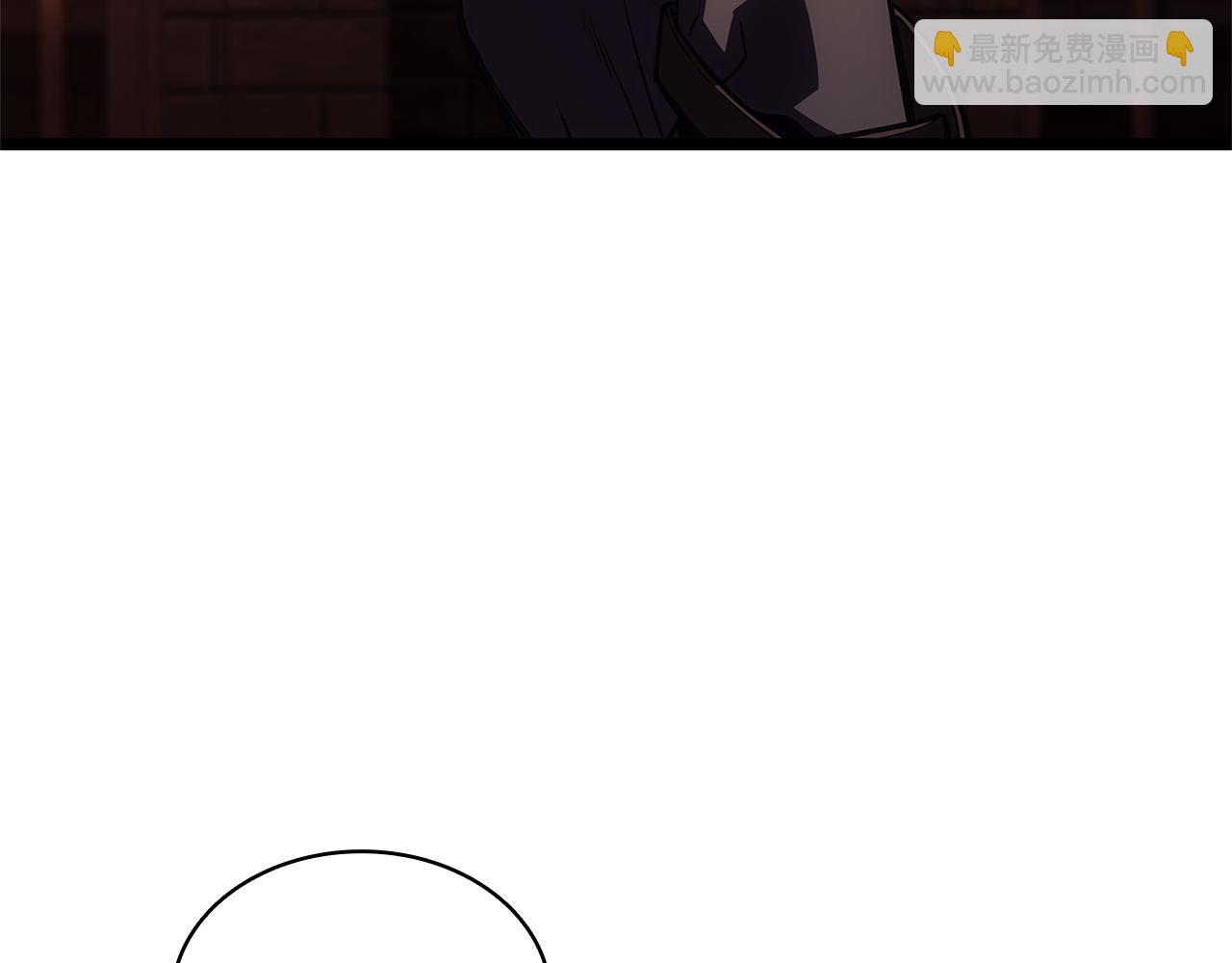 災難級英雄歸來 - 第135話 加里的身世(4/6) - 4