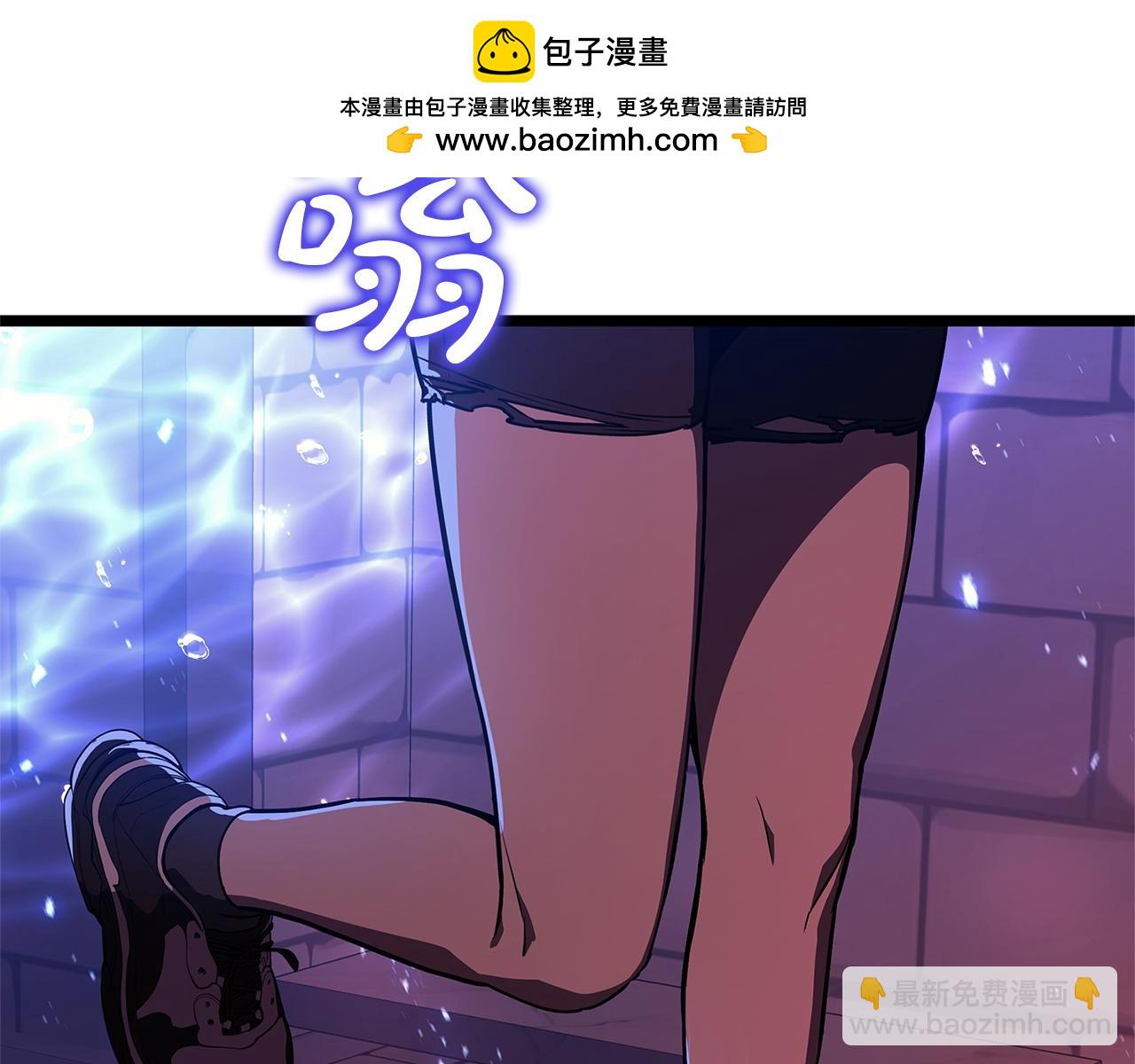 災難級英雄歸來 - 第135話 加里的身世(1/6) - 2