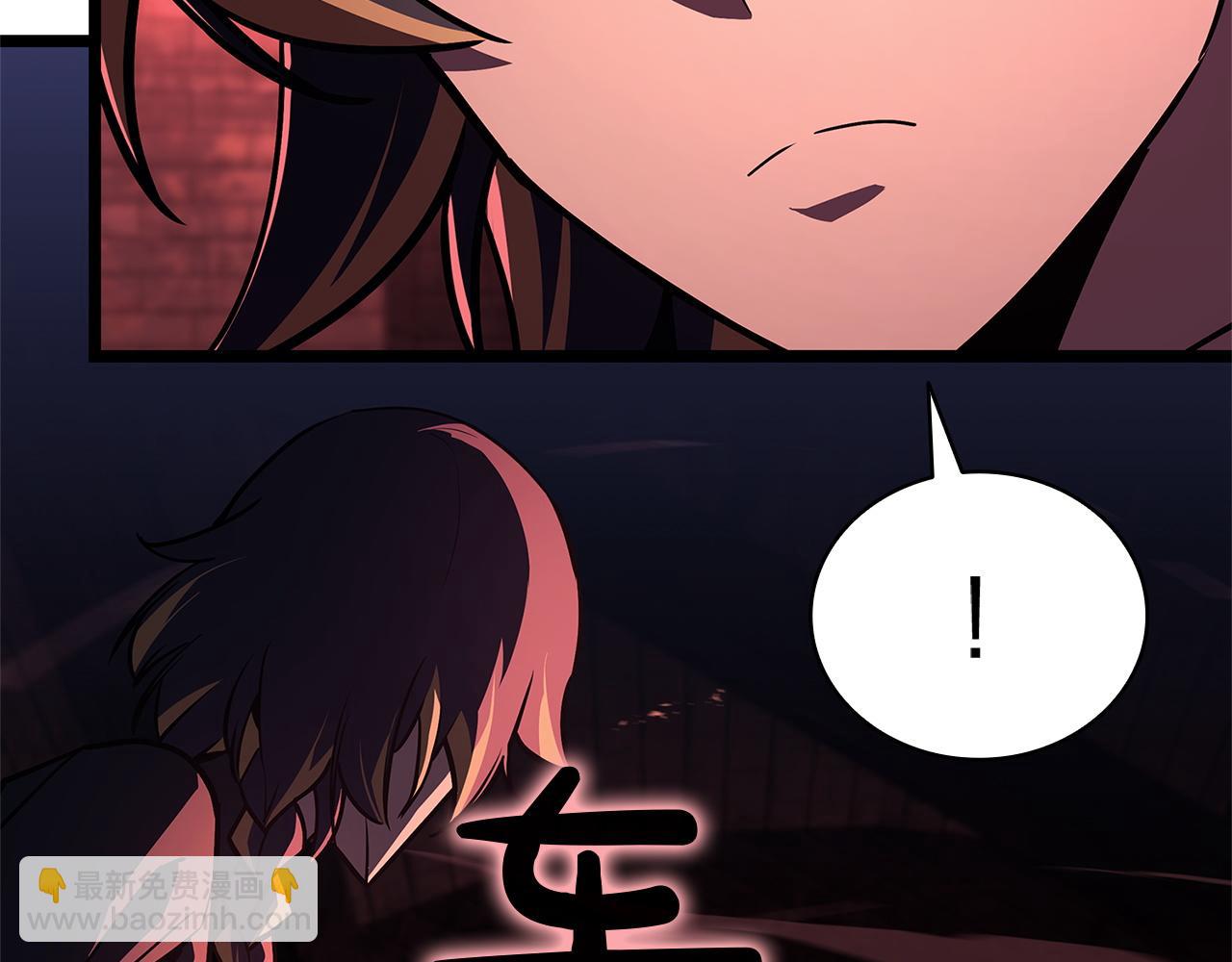 災難級英雄歸來 - 第135話 加里的身世(1/6) - 4