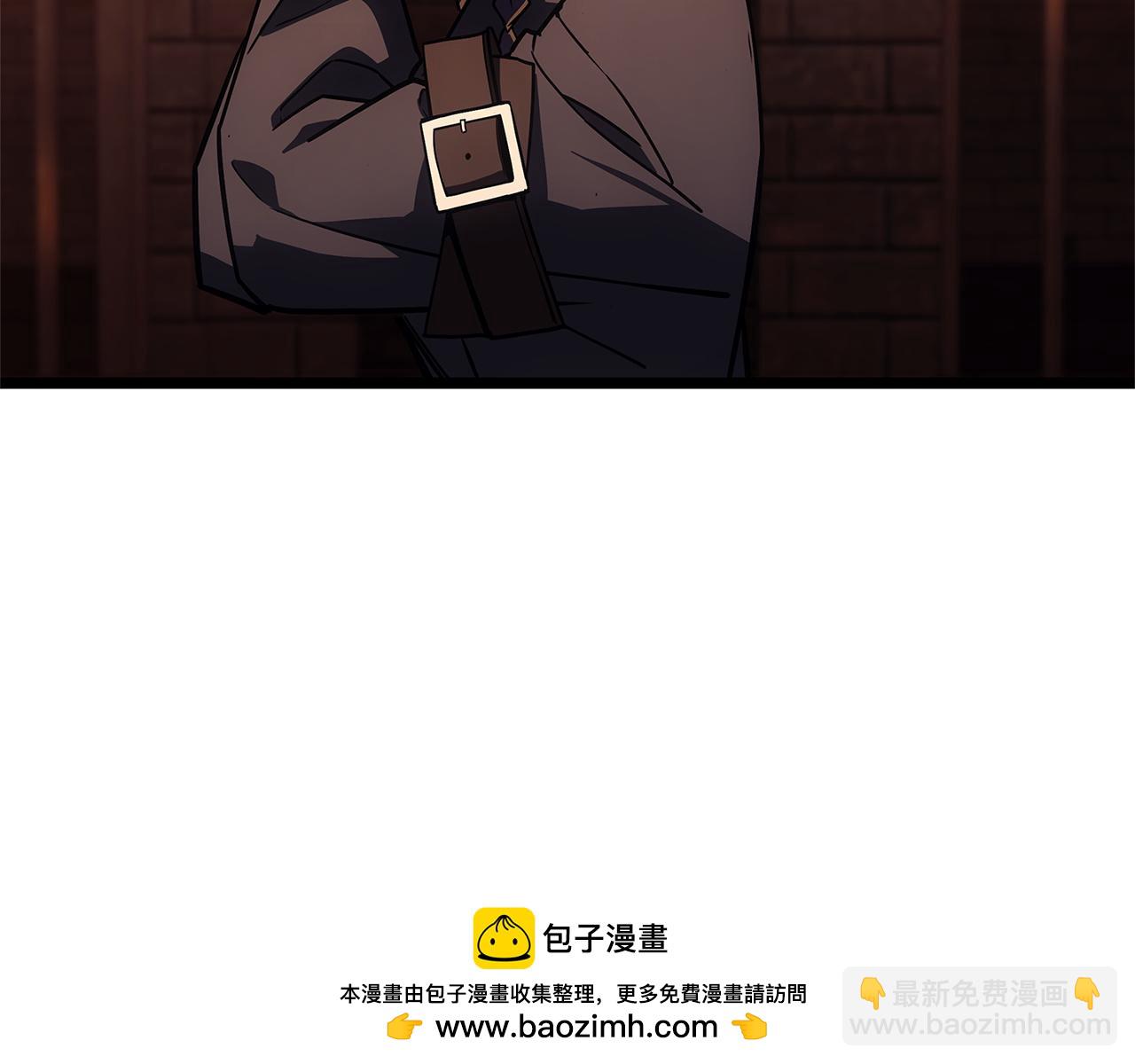 災難級英雄歸來 - 第135話 加里的身世(4/6) - 6