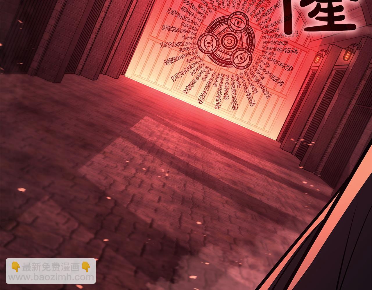 災難級英雄歸來 - 第135話 加里的身世(1/6) - 6