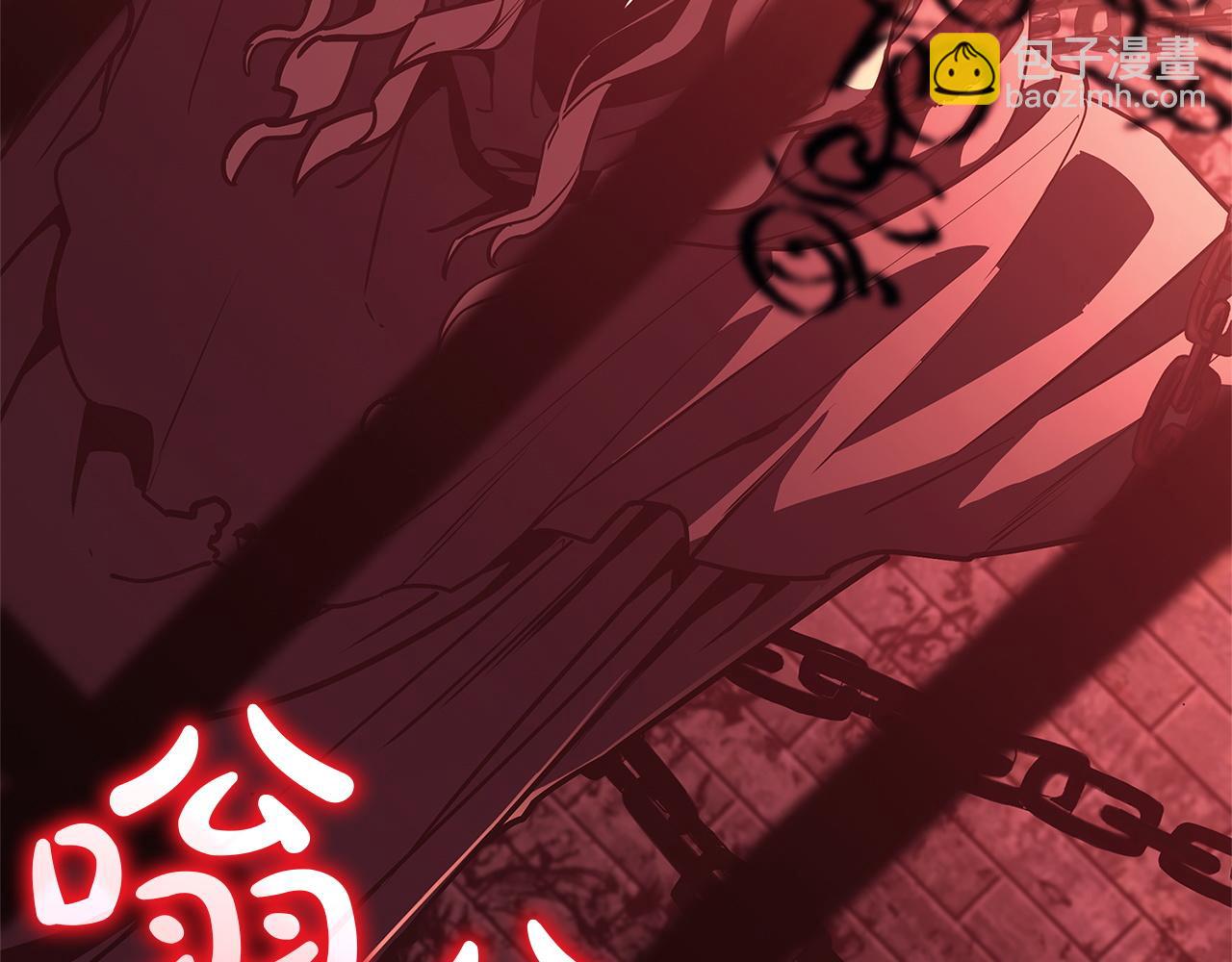 災難級英雄歸來 - 第135話 加里的身世(1/6) - 2