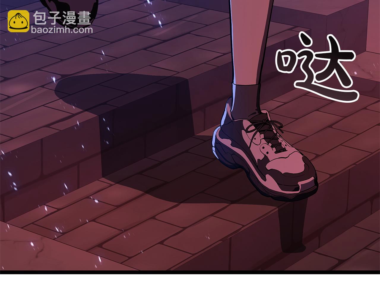 災難級英雄歸來 - 第135話 加里的身世(1/6) - 3