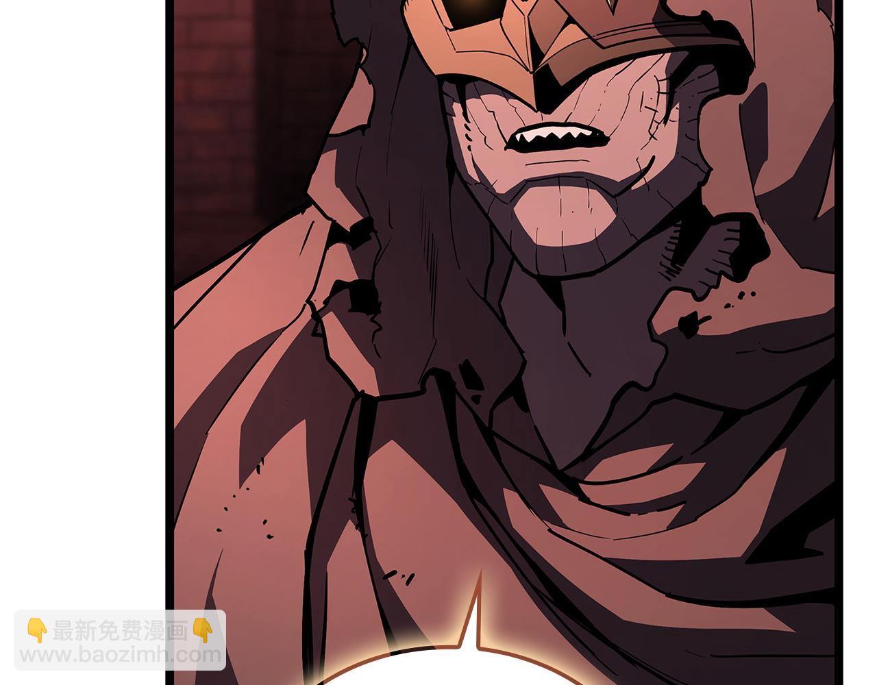 災難級英雄歸來 - 第135話 加里的身世(1/6) - 3