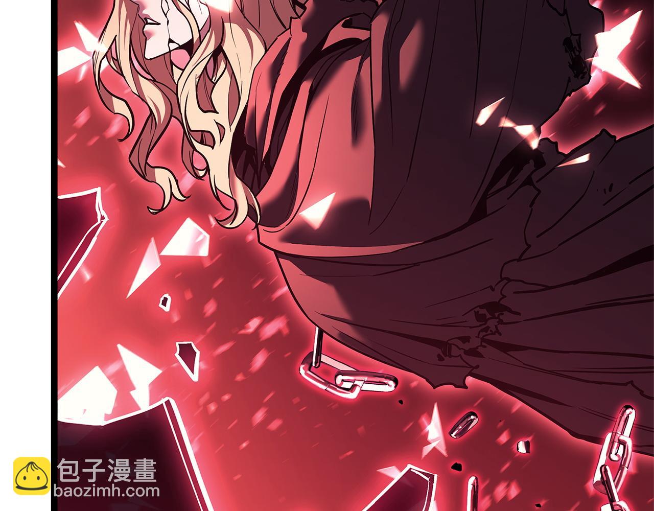 災難級英雄歸來 - 第135話 加里的身世(2/6) - 3