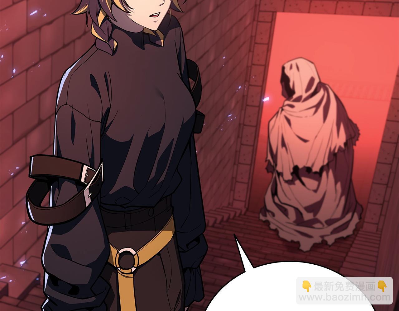 災難級英雄歸來 - 第135話 加里的身世(1/6) - 6