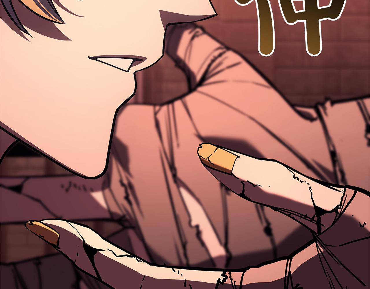 災難級英雄歸來 - 第135話 加里的身世(2/6) - 8