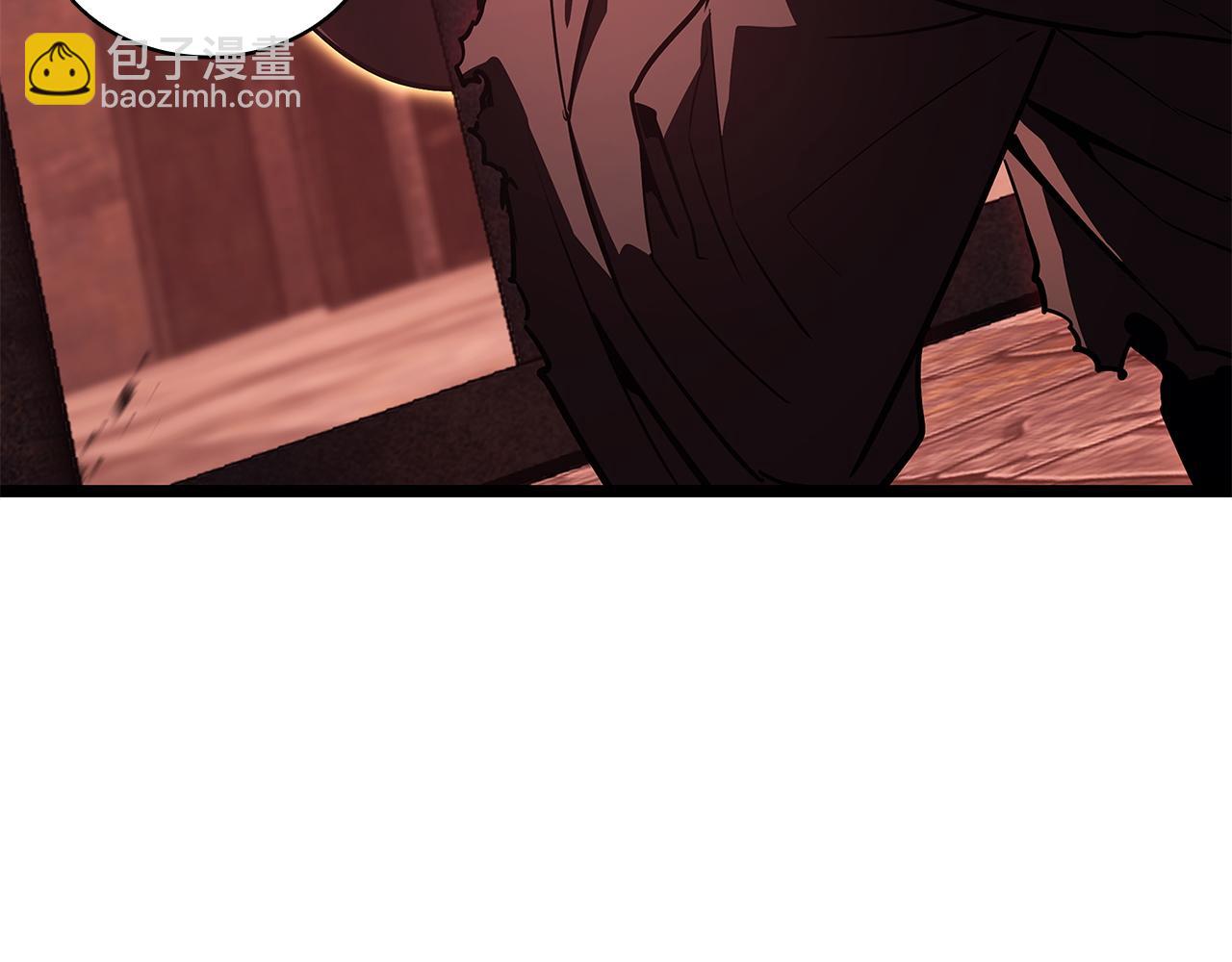 災難級英雄歸來 - 第135話 加里的身世(2/6) - 2