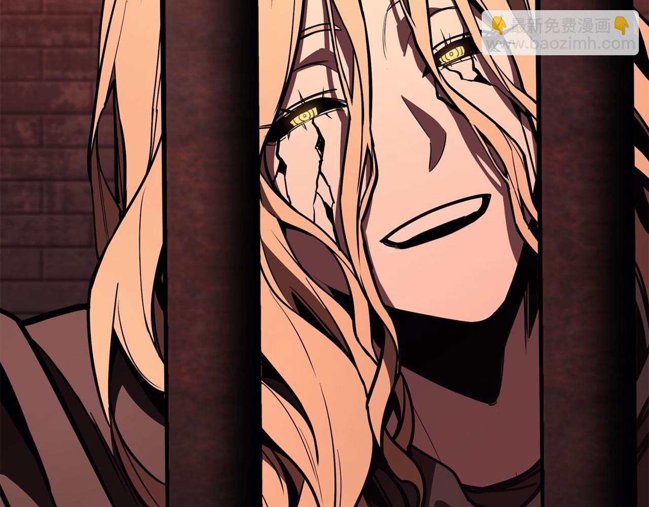 災難級英雄歸來 - 第135話 加里的身世(2/6) - 3