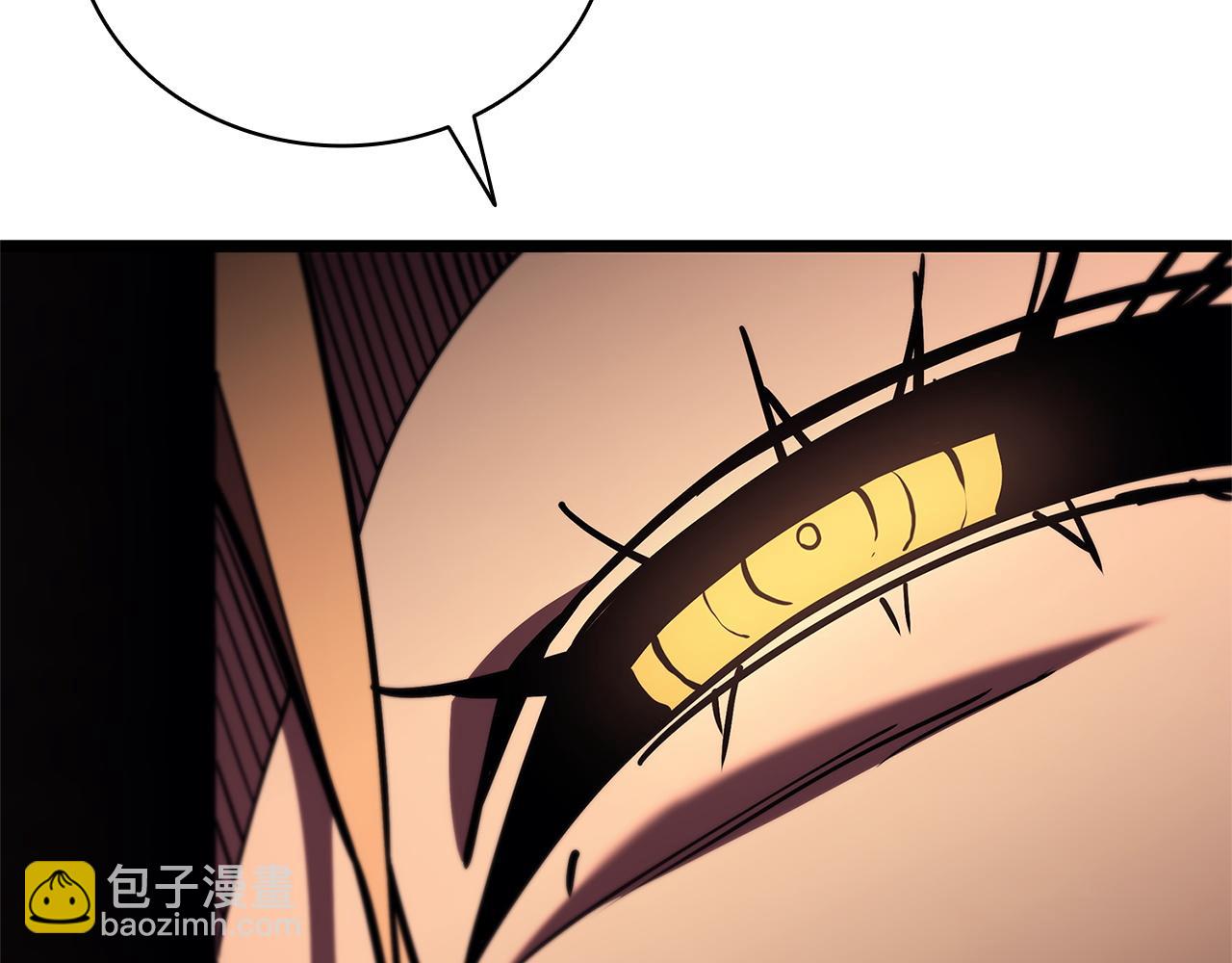 災難級英雄歸來 - 第135話 加里的身世(2/6) - 6