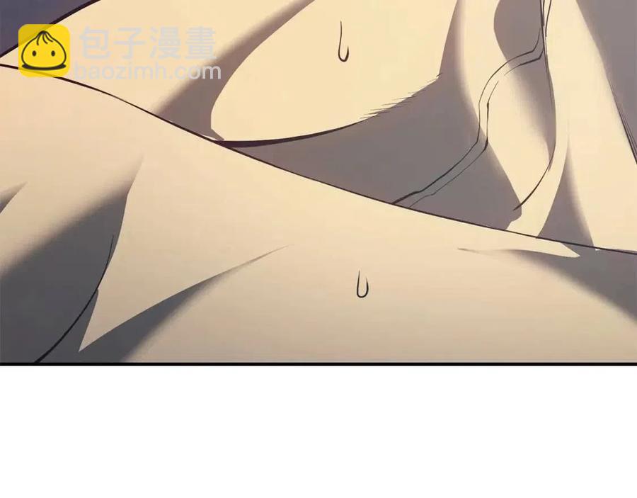 災難級英雄歸來 - 第13話 製造師(3/5) - 7