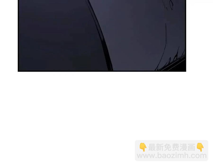 災難級英雄歸來 - 第13話 製造師(3/5) - 2