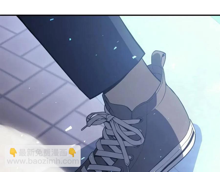 災難級英雄歸來 - 第13話 製造師(3/5) - 3