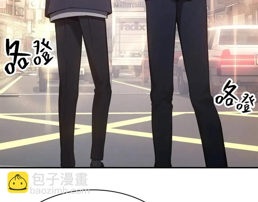 災難級英雄歸來 - 第13話 製造師(3/5) - 6