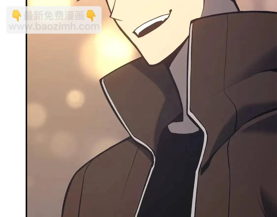 災難級英雄歸來 - 第13話 製造師(3/5) - 8