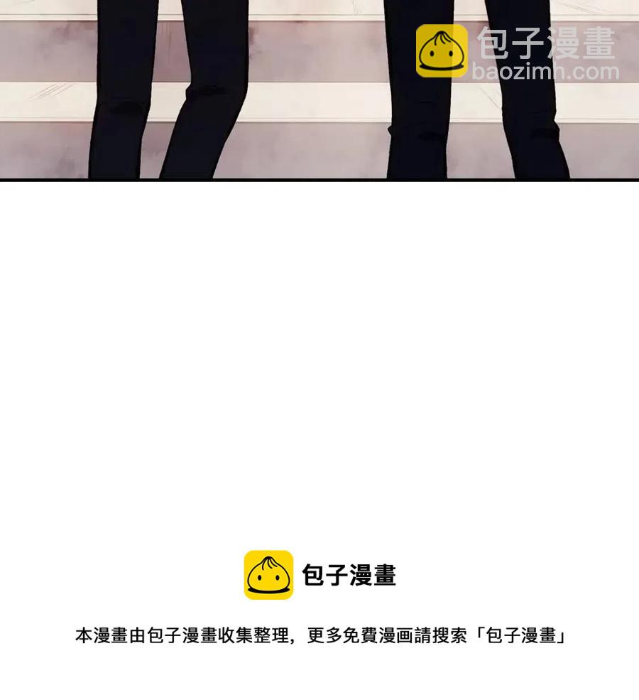 災難級英雄歸來 - 第13話 製造師(4/5) - 7