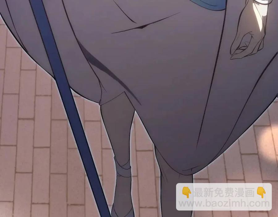 災難級英雄歸來 - 第13話 製造師(4/5) - 5