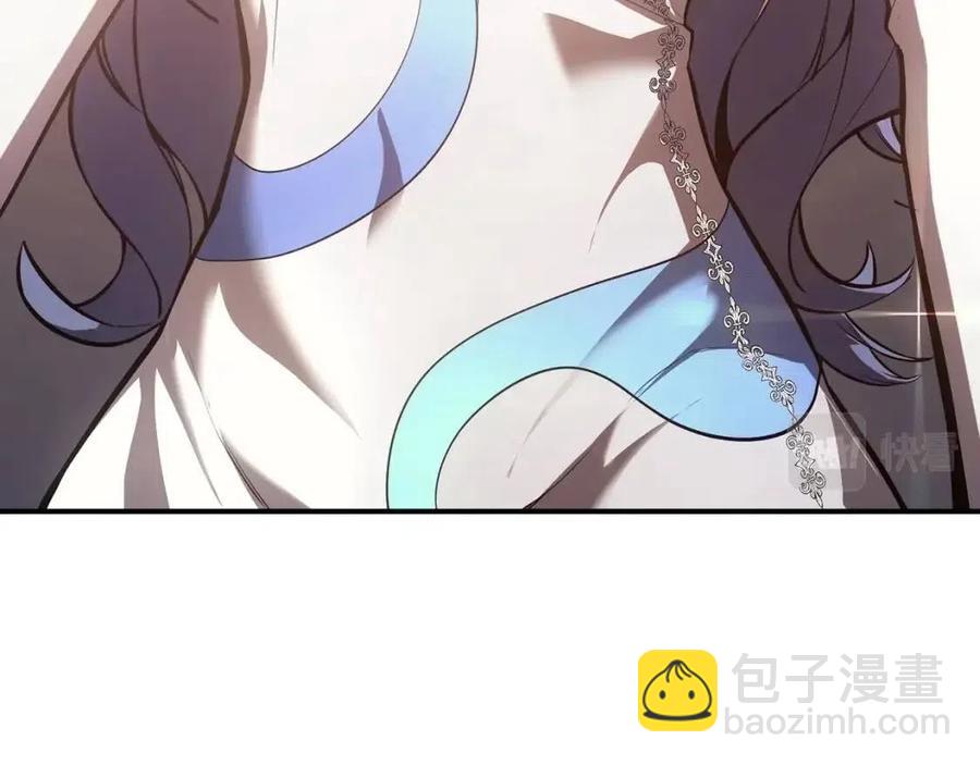 災難級英雄歸來 - 第13話 製造師(4/5) - 2