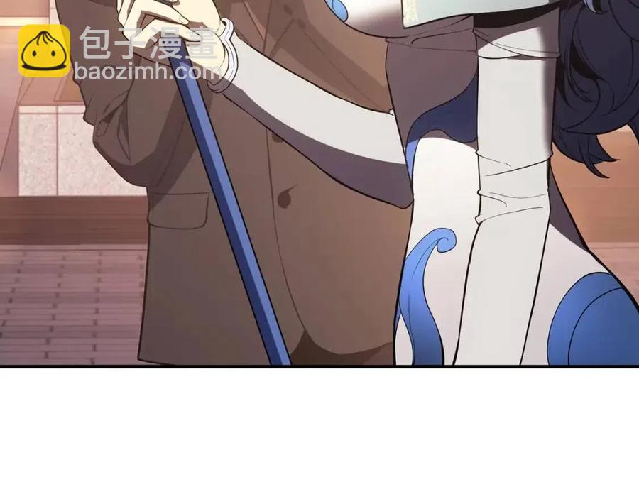 災難級英雄歸來 - 第13話 製造師(4/5) - 6