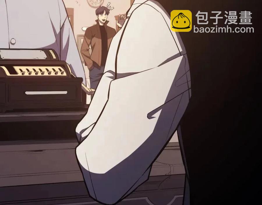 災難級英雄歸來 - 第13話 製造師(4/5) - 6