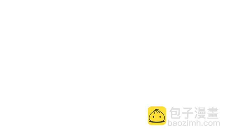 災難級英雄歸來 - 第13話 製造師(1/5) - 4