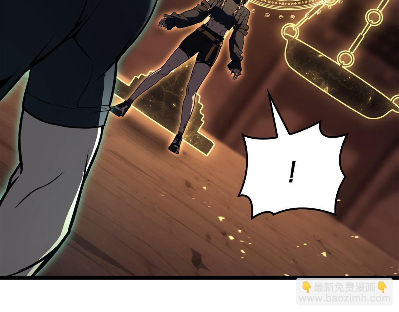 災難級英雄歸來 - 第137話 當年的悲劇(3/7) - 8