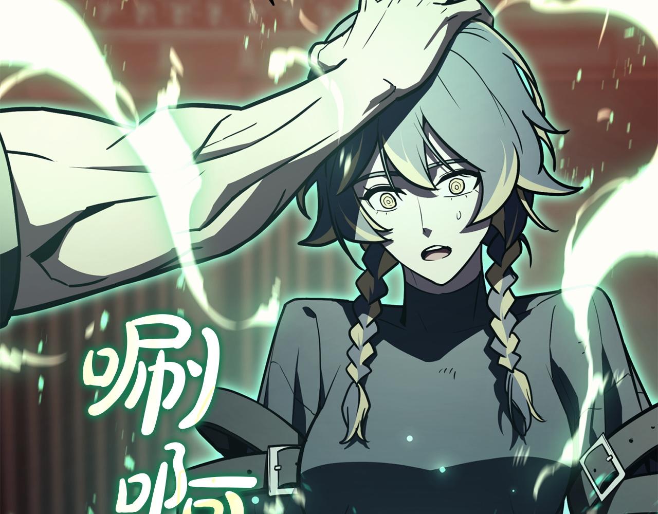 災難級英雄歸來 - 第137話 當年的悲劇(3/7) - 3