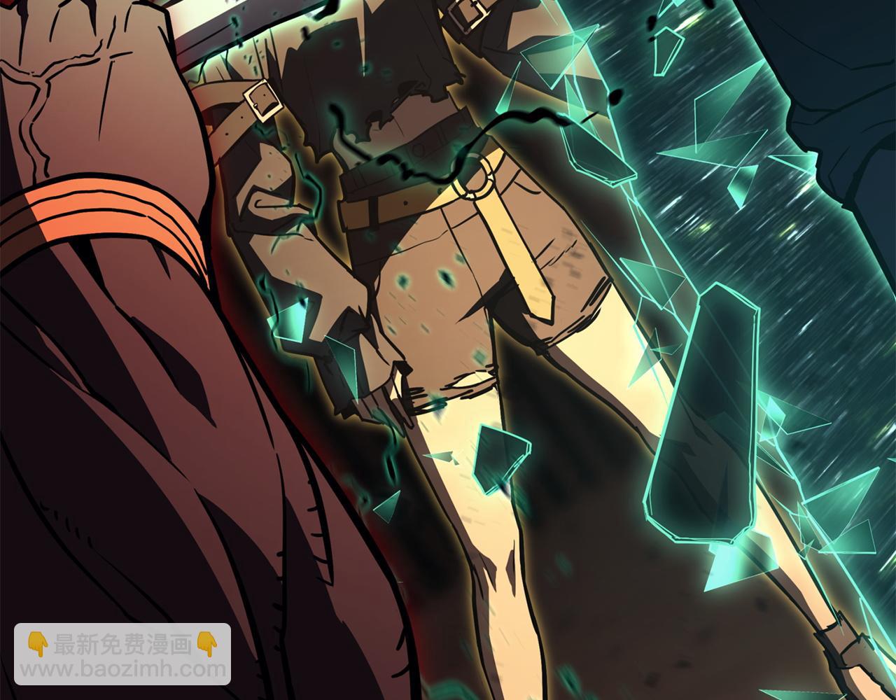 災難級英雄歸來 - 第137話 當年的悲劇(1/7) - 5