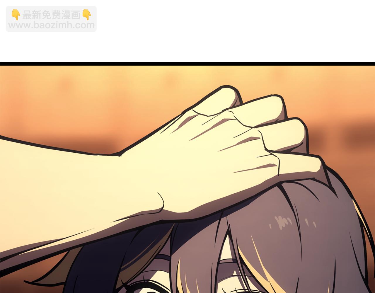 災難級英雄歸來 - 第137話 當年的悲劇(3/7) - 3