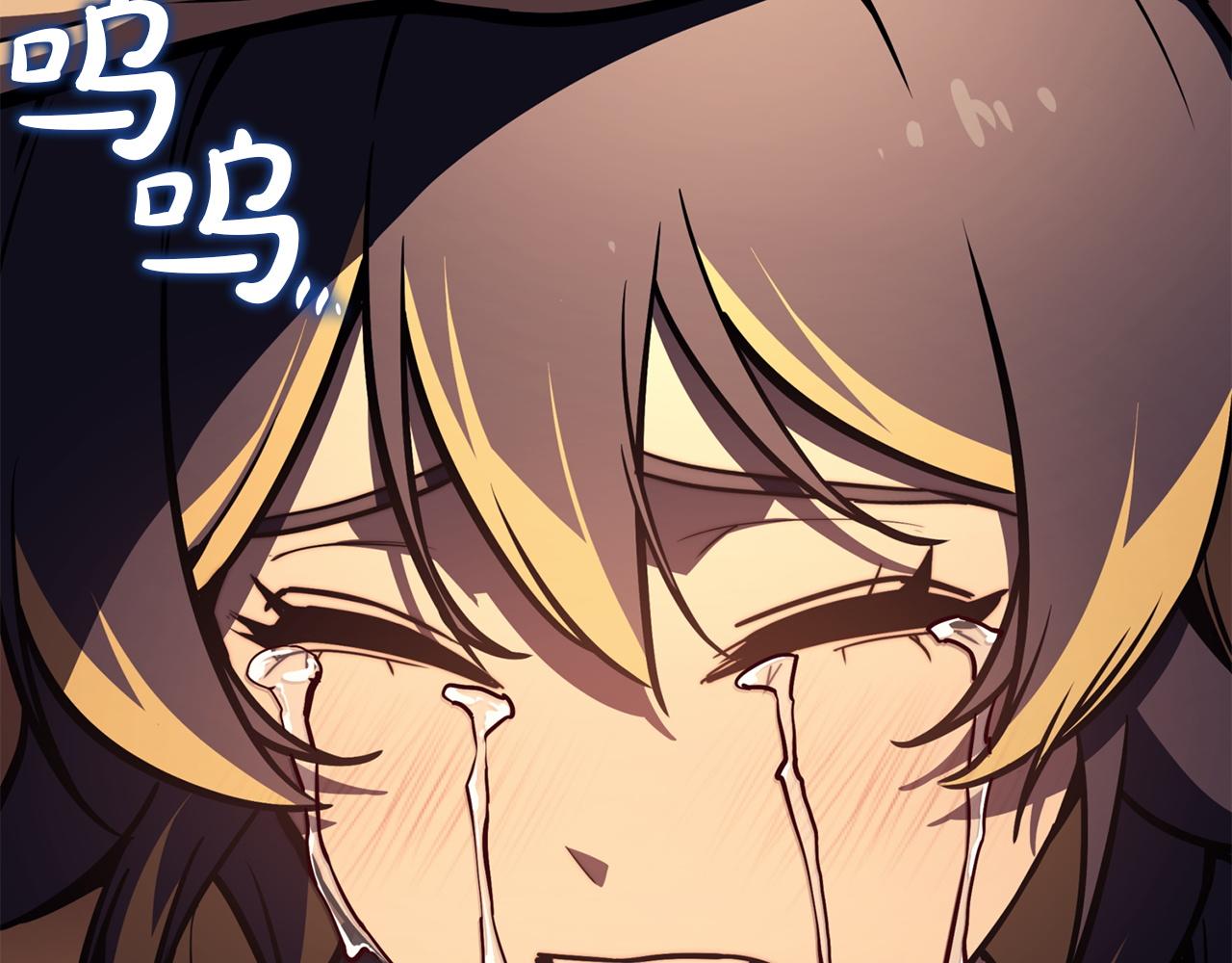 災難級英雄歸來 - 第137話 當年的悲劇(3/7) - 2