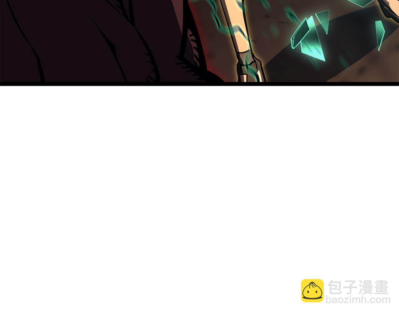 災難級英雄歸來 - 第137話 當年的悲劇(1/7) - 6