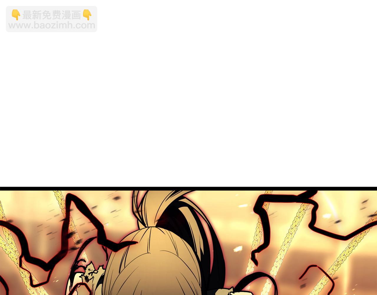 災難級英雄歸來 - 第137話 當年的悲劇(3/7) - 5