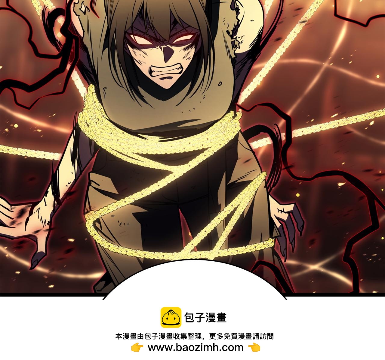 災難級英雄歸來 - 第137話 當年的悲劇(3/7) - 6