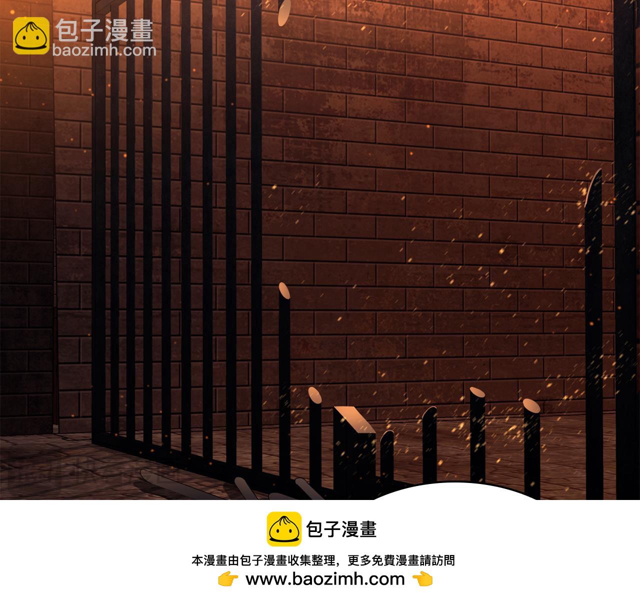 災難級英雄歸來 - 第137話 當年的悲劇(3/7) - 6