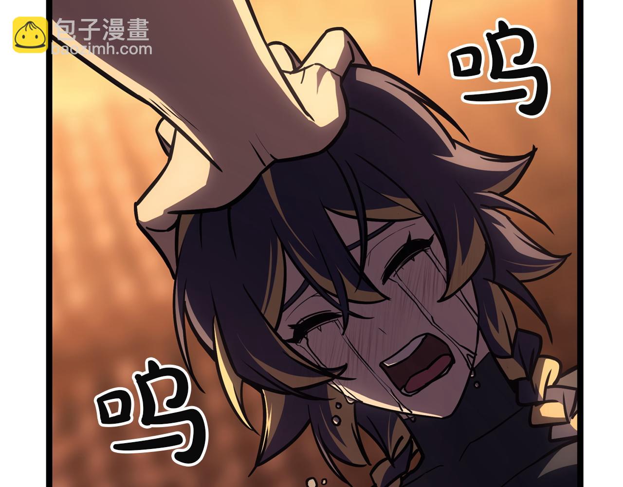 災難級英雄歸來 - 第137話 當年的悲劇(4/7) - 7